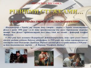 обкладинка
