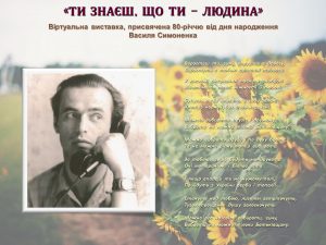 обкладинка