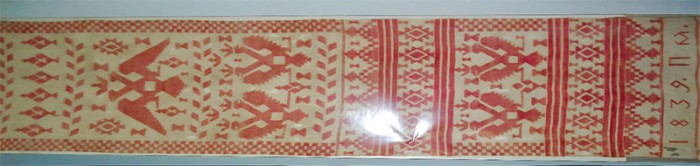 Найстаріший експонат Музею Кролевецького ткацтва, датований 1839 роком