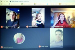 Відеоконференція