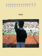 cover_2026_Tenis-navchalno-metodychnyi-posibnyk