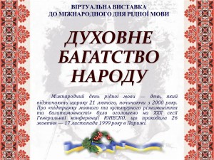 обкладинка