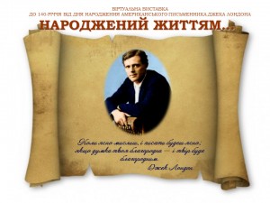 обкладинка