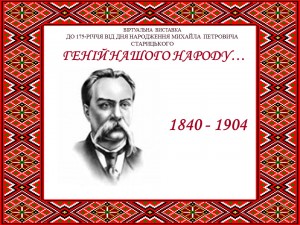 обкладинка